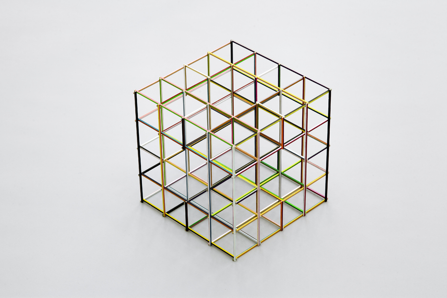 Quilt Corner Cube