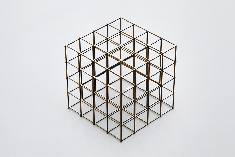 Stainless Steel Cube